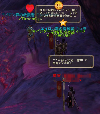 ファイル 489-6.jpg