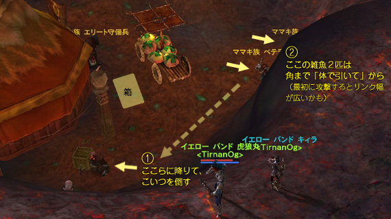 ファイル 490-7.jpg