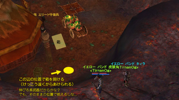 ファイル 490-8.jpg