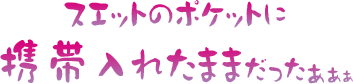 ファイル 491-4.gif