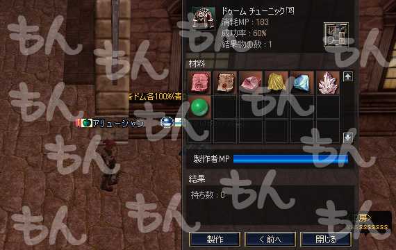 ファイル 51-2.jpg