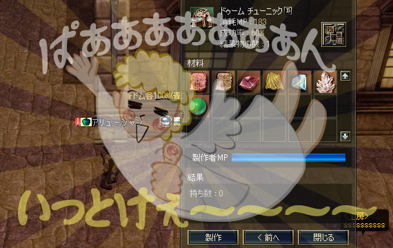 ファイル 51-3.jpg