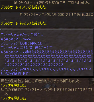 ファイル 51-5.jpg