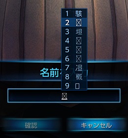 ファイル 520-3.jpg