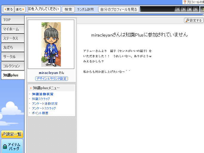 ファイル 54-1.jpg