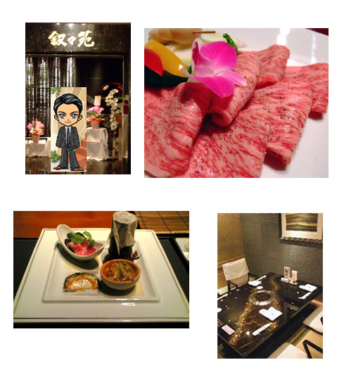 ファイル 59-1.jpg