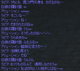 ファイル 77-1.gif