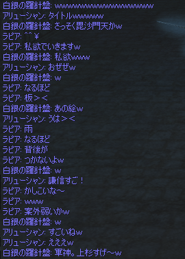 ファイル 77-2.gif