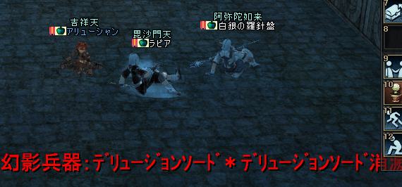 ファイル 77-3.gif