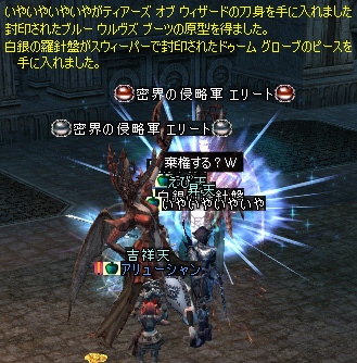 ファイル 78-4.jpg