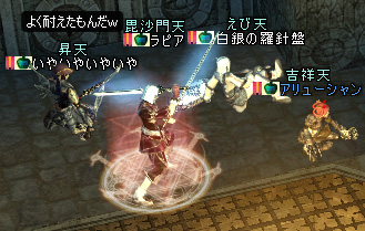 ファイル 78-5.jpg