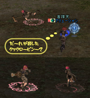 ファイル 82-3.jpg