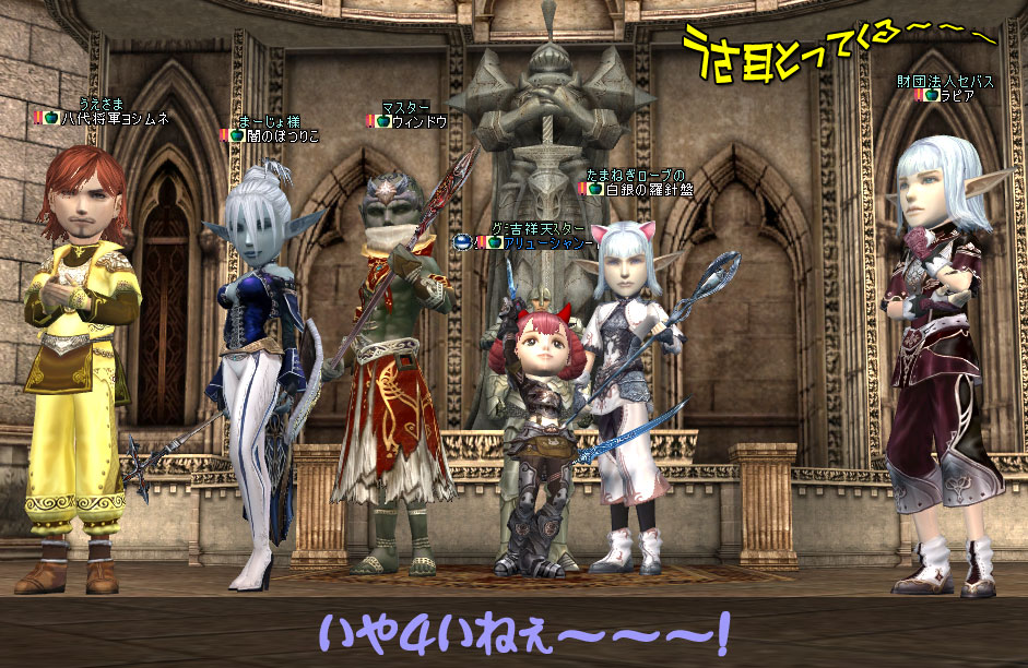 ファイル 84-3.jpg