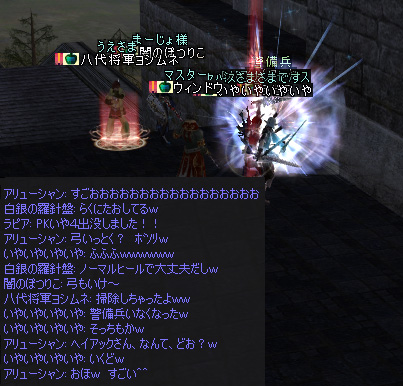 ファイル 85-1.jpg