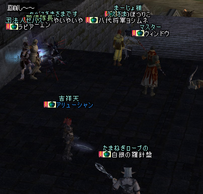 ファイル 85-2.jpg