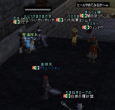 ファイル 85-3.jpg