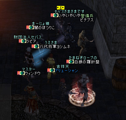 ファイル 85-4.jpg