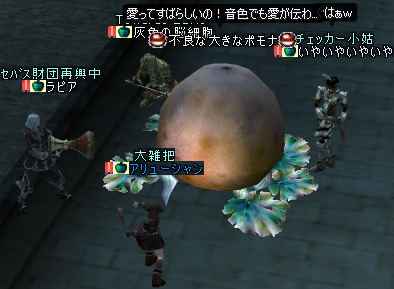 ファイル 93-1.jpg
