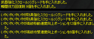 ファイル 93-2.jpg