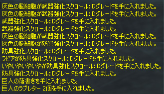 ファイル 93-5.jpg