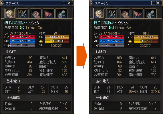 ファイル 99-2.jpg