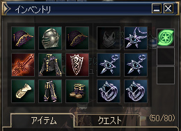 ファイル 99-3.jpg