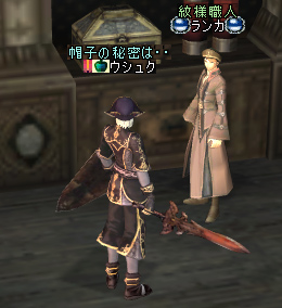 ファイル 99-4.jpg