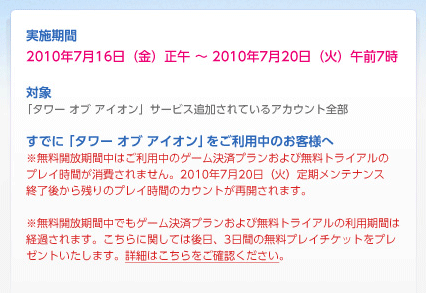 アップロードファイル 124-1.gif