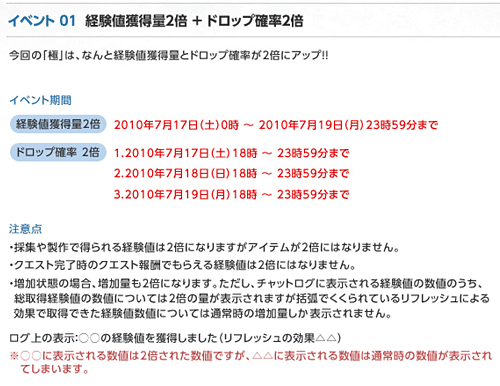 アップロードファイル 130-1.gif