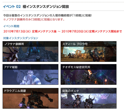 アップロードファイル 131-1.gif