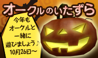 アップロードファイル 193-1.jpg