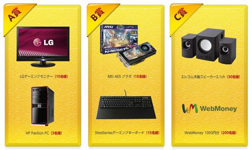 アップロードファイル 195-1.jpg
